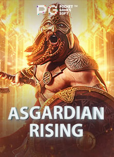 เปิดประสบการณ์ดู ฟุตบอล ซีเกมส์ กับเกมสล็อตใหม่