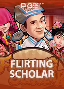 ดู สูตร บา คา ร่า ฟรี แล้วรวยไปกับเกมสนุกๆ จาก CQ9